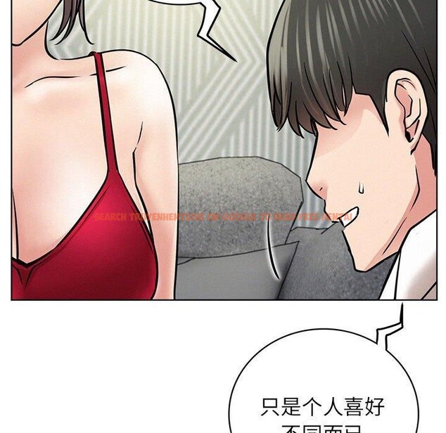 查看漫画屋檐下的光/當我們住在一起 - 第55話 - sayhentaiz.net中的2851689图片 查看漫画屋檐下的光/當我們住在一起 - 第55話 - sayhentaiz.net中的2851689图片
