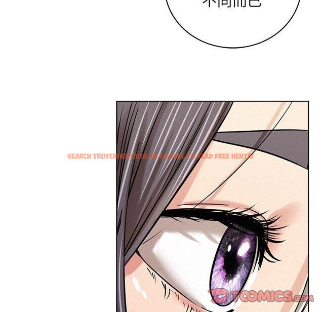 查看漫画屋檐下的光/當我們住在一起 - 第55話 - sayhentaiz.net中的2851690图片 查看漫画屋檐下的光/當我們住在一起 - 第55話 - sayhentaiz.net中的2851690图片