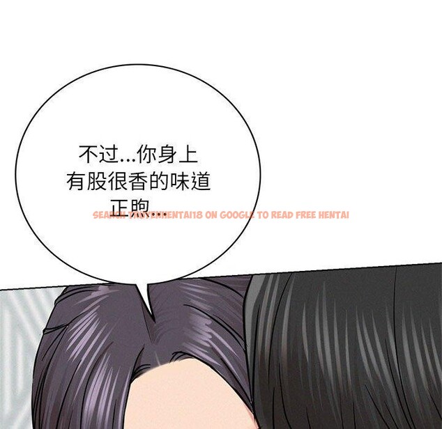 查看漫画屋檐下的光/當我們住在一起 - 第55話 - sayhentaiz.net中的2851695图片 查看漫画屋檐下的光/當我們住在一起 - 第55話 - sayhentaiz.net中的2851695图片
