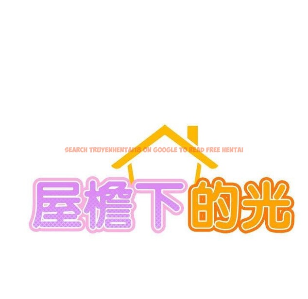 查看漫画屋檐下的光/當我們住在一起 - 第55話 - sayhentaiz.net中的2851700图片 查看漫画屋檐下的光/當我們住在一起 - 第55話 - sayhentaiz.net中的2851700图片