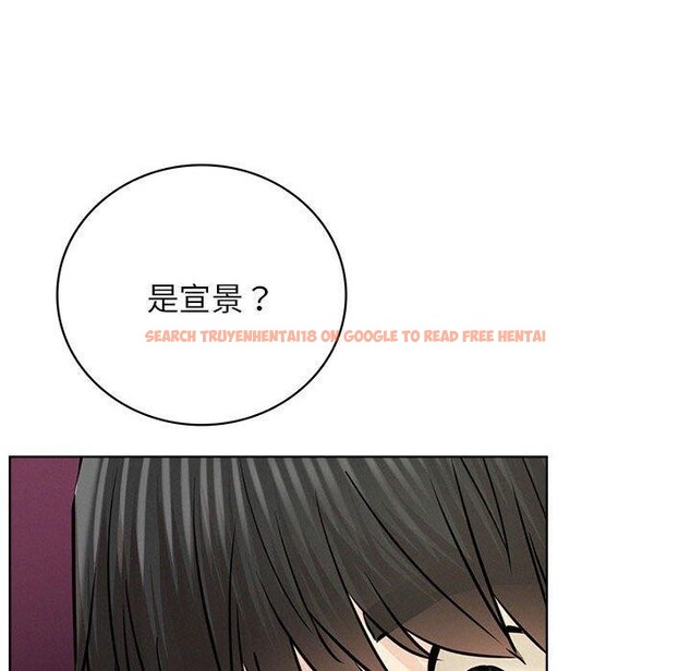 查看漫画屋檐下的光/當我們住在一起 - 第55話 - sayhentaiz.net中的2851707图片 查看漫画屋檐下的光/當我們住在一起 - 第55話 - sayhentaiz.net中的2851707图片
