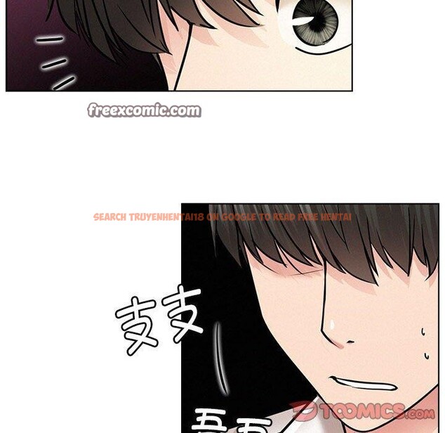 查看漫画屋檐下的光/當我們住在一起 - 第55話 - sayhentaiz.net中的2851708图片 查看漫画屋檐下的光/當我們住在一起 - 第55話 - sayhentaiz.net中的2851708图片