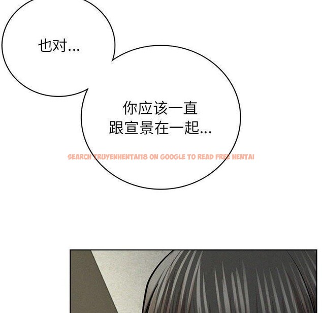 查看漫画屋檐下的光/當我們住在一起 - 第55話 - sayhentaiz.net中的2851711图片 查看漫画屋檐下的光/當我們住在一起 - 第55話 - sayhentaiz.net中的2851711图片