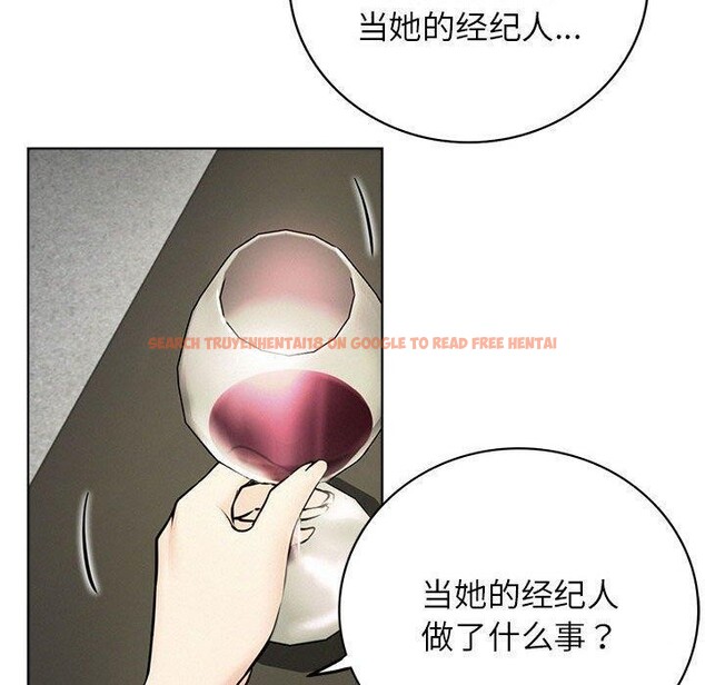 查看漫画屋檐下的光/當我們住在一起 - 第55話 - sayhentaiz.net中的2851713图片 查看漫画屋檐下的光/當我們住在一起 - 第55話 - sayhentaiz.net中的2851713图片