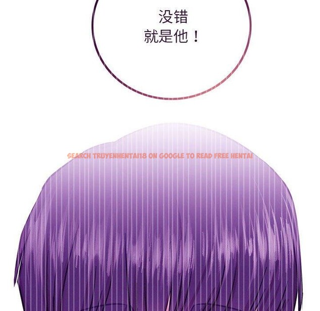 查看漫画屋檐下的光/當我們住在一起 - 第55話 - sayhentaiz.net中的2851719图片 查看漫画屋檐下的光/當我們住在一起 - 第55話 - sayhentaiz.net中的2851719图片
