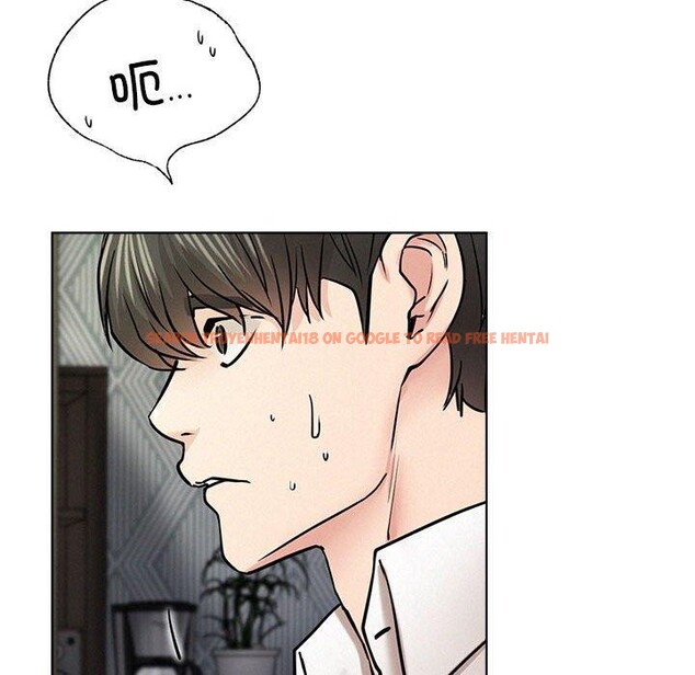 查看漫画屋檐下的光/當我們住在一起 - 第55話 - sayhentaiz.net中的2851724图片 查看漫画屋檐下的光/當我們住在一起 - 第55話 - sayhentaiz.net中的2851724图片