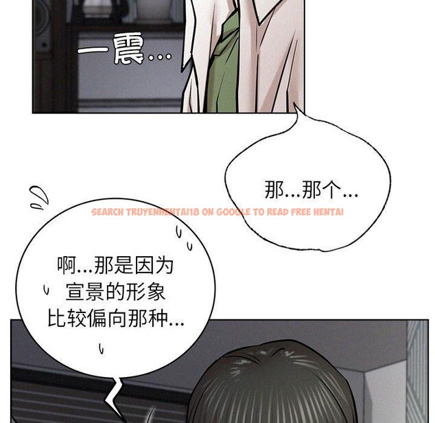 查看漫画屋檐下的光/當我們住在一起 - 第55話 - sayhentaiz.net中的2851725图片 查看漫画屋檐下的光/當我們住在一起 - 第55話 - sayhentaiz.net中的2851725图片
