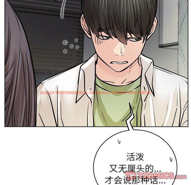 查看漫画屋檐下的光/當我們住在一起 - 第55話 - sayhentaiz.net中的2851726图片 查看漫画屋檐下的光/當我們住在一起 - 第55話 - sayhentaiz.net中的2851726图片
