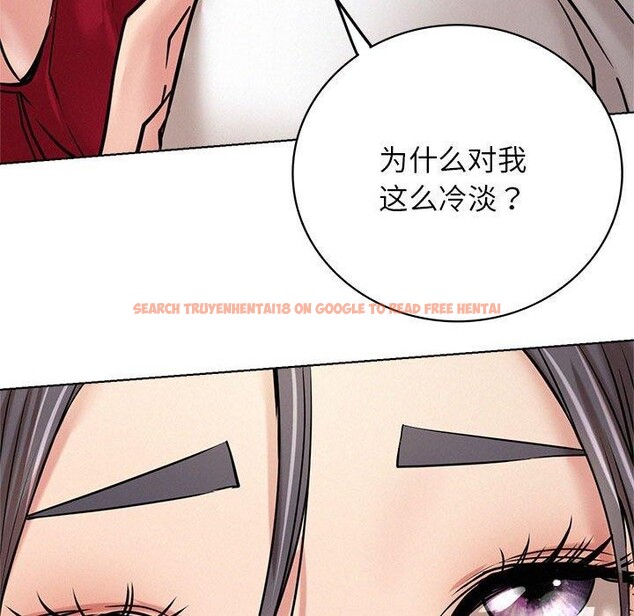 查看漫画屋檐下的光/當我們住在一起 - 第55話 - sayhentaiz.net中的2851741图片 查看漫画屋檐下的光/當我們住在一起 - 第55話 - sayhentaiz.net中的2851741图片