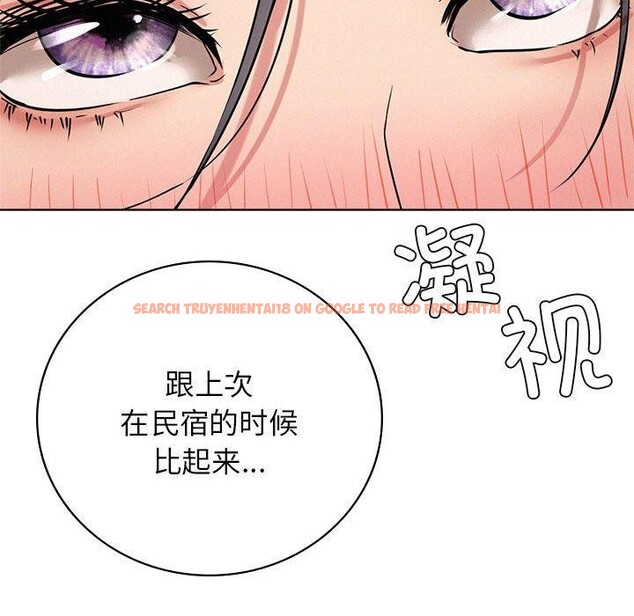 查看漫画屋檐下的光/當我們住在一起 - 第55話 - sayhentaiz.net中的2851742图片 查看漫画屋檐下的光/當我們住在一起 - 第55話 - sayhentaiz.net中的2851742图片