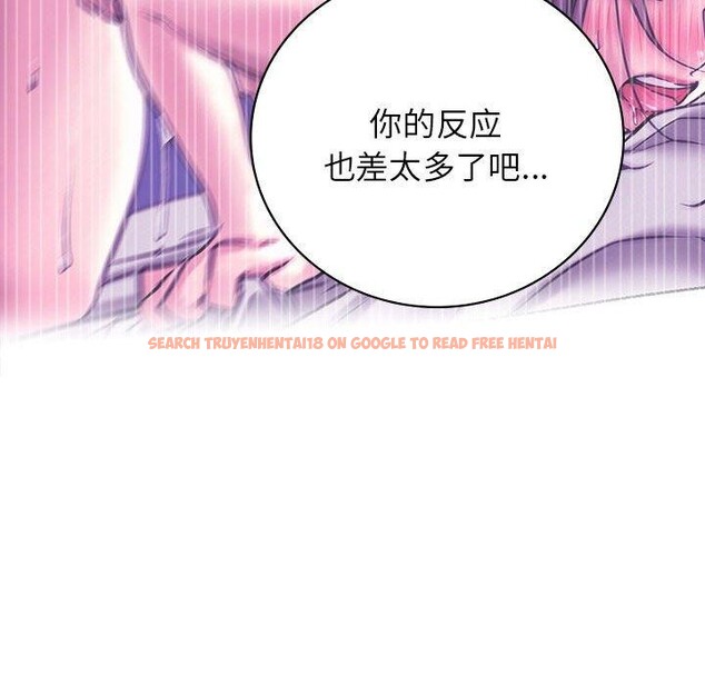 查看漫画屋檐下的光/當我們住在一起 - 第55話 - sayhentaiz.net中的2851748图片 查看漫画屋檐下的光/當我們住在一起 - 第55話 - sayhentaiz.net中的2851748图片