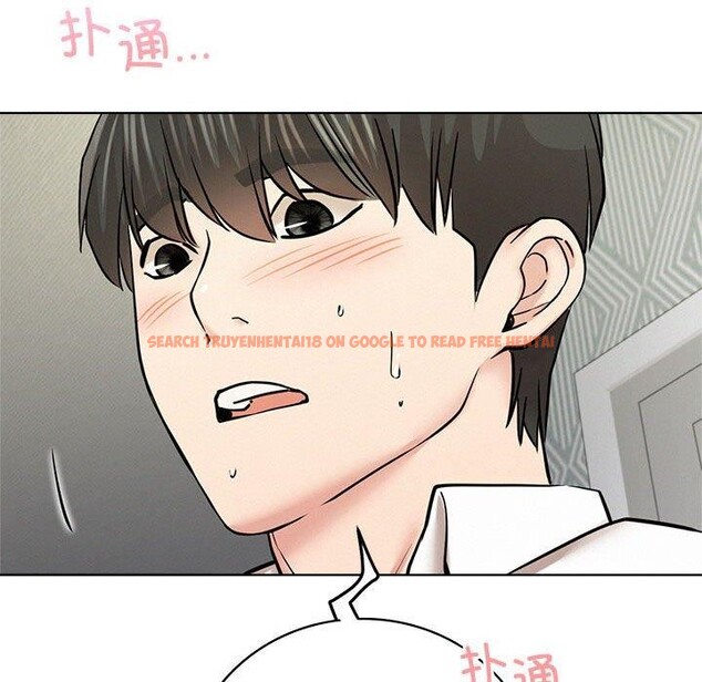 查看漫画屋檐下的光/當我們住在一起 - 第55話 - sayhentaiz.net中的2851749图片 查看漫画屋檐下的光/當我們住在一起 - 第55話 - sayhentaiz.net中的2851749图片