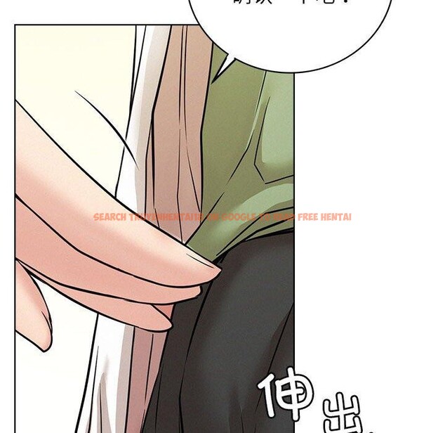查看漫画屋檐下的光/當我們住在一起 - 第55話 - sayhentaiz.net中的2851751图片 查看漫画屋檐下的光/當我們住在一起 - 第55話 - sayhentaiz.net中的2851751图片