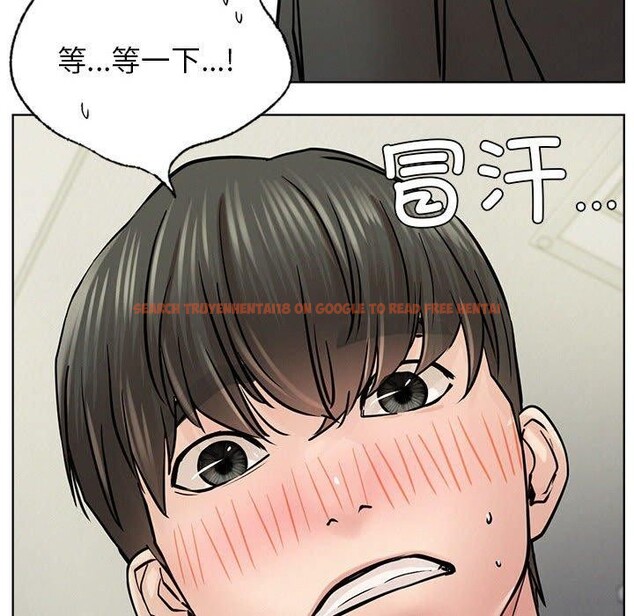 查看漫画屋檐下的光/當我們住在一起 - 第55話 - sayhentaiz.net中的2851754图片 查看漫画屋檐下的光/當我們住在一起 - 第55話 - sayhentaiz.net中的2851754图片