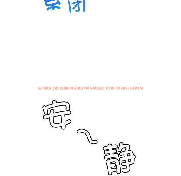 查看漫画屋檐下的光/當我們住在一起 - 第55話 - sayhentaiz.net中的2851757图片 查看漫画屋檐下的光/當我們住在一起 - 第55話 - sayhentaiz.net中的2851757图片