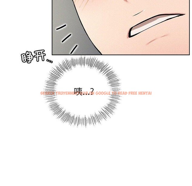 查看漫画屋檐下的光/當我們住在一起 - 第55話 - sayhentaiz.net中的2851759图片 查看漫画屋檐下的光/當我們住在一起 - 第55話 - sayhentaiz.net中的2851759图片