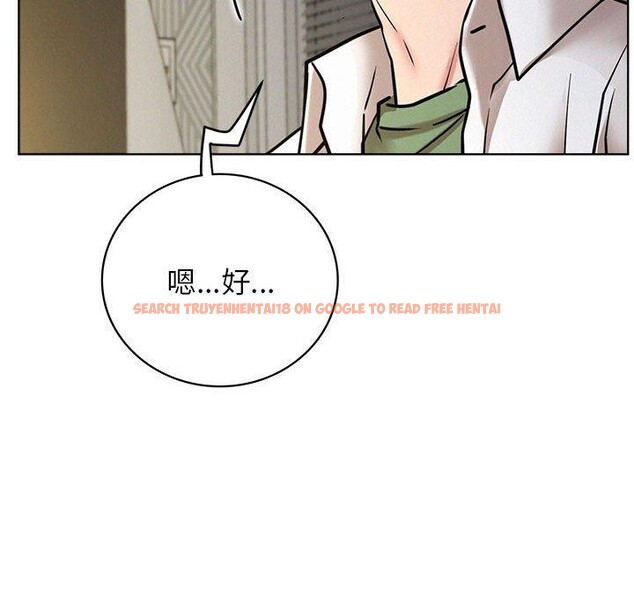 查看漫画屋檐下的光/當我們住在一起 - 第55話 - sayhentaiz.net中的2851770图片 查看漫画屋檐下的光/當我們住在一起 - 第55話 - sayhentaiz.net中的2851770图片