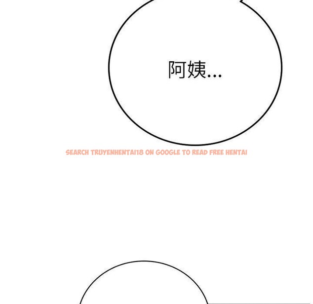 查看漫画屋檐下的光/當我們住在一起 - 第55話 - sayhentaiz.net中的2851775图片 查看漫画屋檐下的光/當我們住在一起 - 第55話 - sayhentaiz.net中的2851775图片