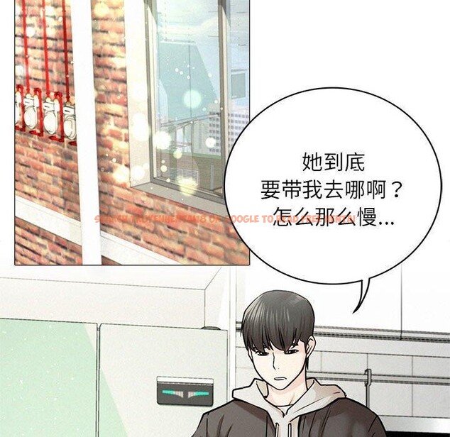查看漫画屋檐下的光/當我們住在一起 - 第55話 - sayhentaiz.net中的2851779图片 查看漫画屋檐下的光/當我們住在一起 - 第55話 - sayhentaiz.net中的2851779图片
