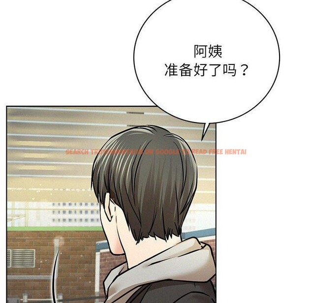 查看漫画屋檐下的光/當我們住在一起 - 第55話 - sayhentaiz.net中的2851782图片 查看漫画屋檐下的光/當我們住在一起 - 第55話 - sayhentaiz.net中的2851782图片