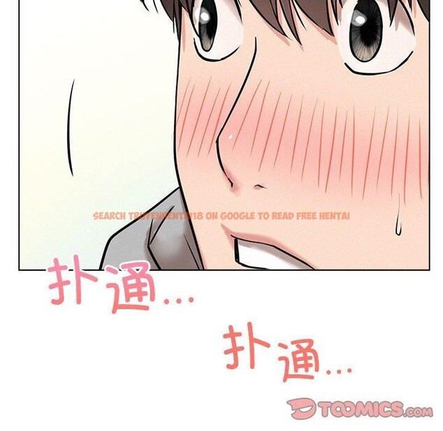 查看漫画屋檐下的光/當我們住在一起 - 第55話 - sayhentaiz.net中的2851789图片 查看漫画屋檐下的光/當我們住在一起 - 第55話 - sayhentaiz.net中的2851789图片