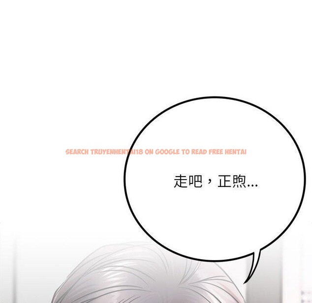 查看漫画屋檐下的光/當我們住在一起 - 第55話 - sayhentaiz.net中的2851790图片 查看漫画屋檐下的光/當我們住在一起 - 第55話 - sayhentaiz.net中的2851790图片