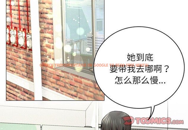 查看漫画屋檐下的光/當我們住在一起 - 第56話 - sayhentaiz.net中的2881232图片 查看漫画屋檐下的光/當我們住在一起 - 第56話 - sayhentaiz.net中的2881232图片