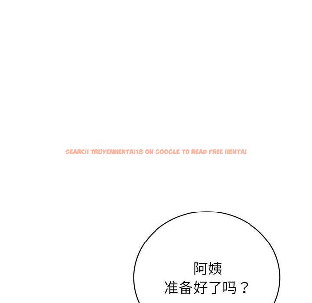查看漫画屋檐下的光/當我們住在一起 - 第56話 - sayhentaiz.net中的2881235图片 查看漫画屋檐下的光/當我們住在一起 - 第56話 - sayhentaiz.net中的2881235图片