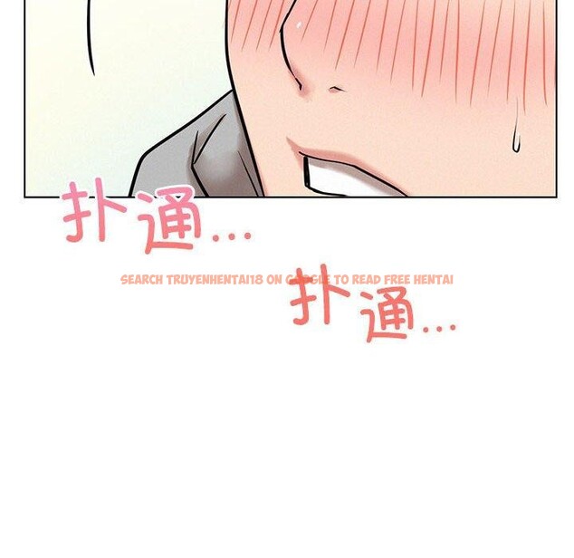 查看漫画屋檐下的光/當我們住在一起 - 第56話 - sayhentaiz.net中的2881243图片 查看漫画屋檐下的光/當我們住在一起 - 第56話 - sayhentaiz.net中的2881243图片