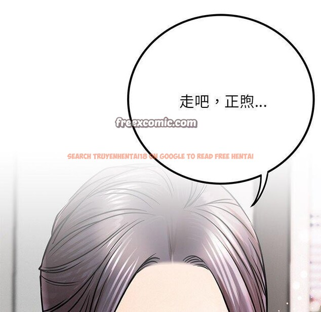 查看漫画屋檐下的光/當我們住在一起 - 第56話 - sayhentaiz.net中的2881244图片 查看漫画屋檐下的光/當我們住在一起 - 第56話 - sayhentaiz.net中的2881244图片