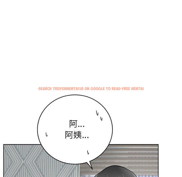 查看漫画屋檐下的光/當我們住在一起 - 第56話 - sayhentaiz.net中的2881253图片 查看漫画屋檐下的光/當我們住在一起 - 第56話 - sayhentaiz.net中的2881253图片