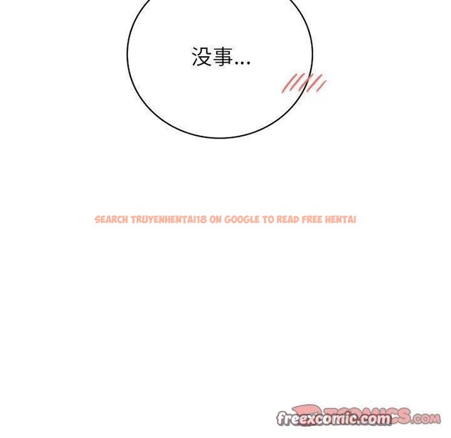查看漫画屋檐下的光/當我們住在一起 - 第56話 - sayhentaiz.net中的2881259图片 查看漫画屋檐下的光/當我們住在一起 - 第56話 - sayhentaiz.net中的2881259图片