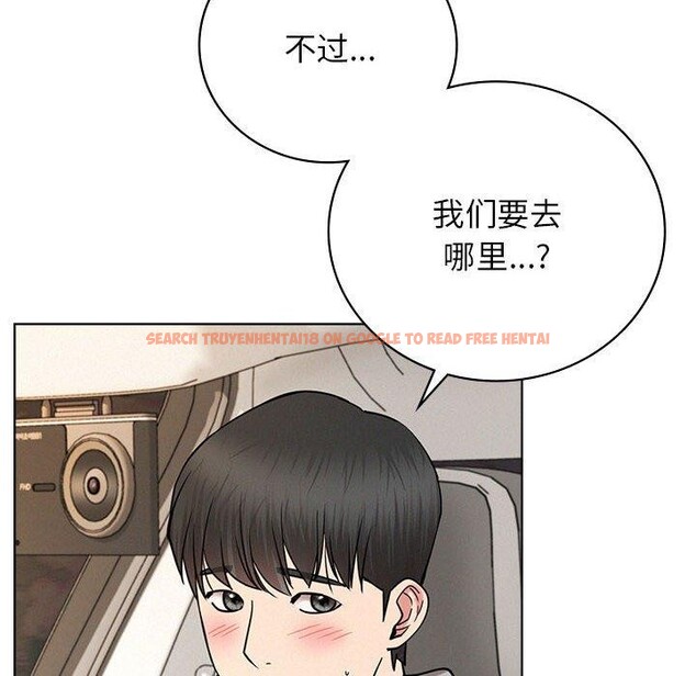 查看漫画屋檐下的光/當我們住在一起 - 第56話 - sayhentaiz.net中的2881264图片 查看漫画屋檐下的光/當我們住在一起 - 第56話 - sayhentaiz.net中的2881264图片