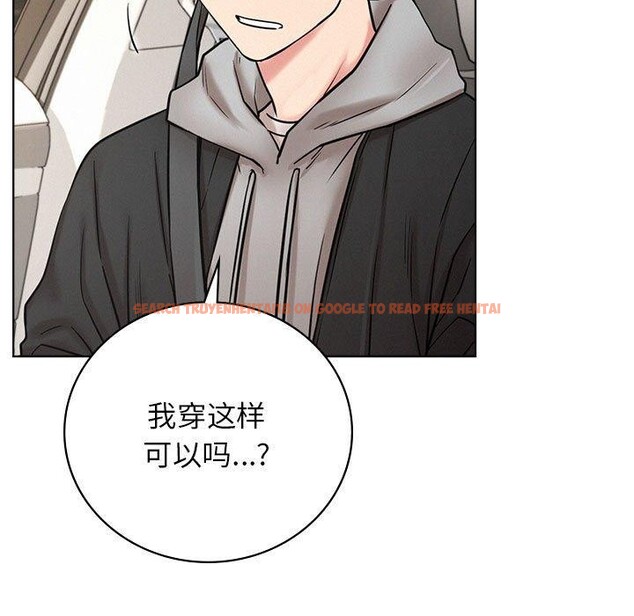 查看漫画屋檐下的光/當我們住在一起 - 第56話 - sayhentaiz.net中的2881265图片 查看漫画屋檐下的光/當我們住在一起 - 第56話 - sayhentaiz.net中的2881265图片