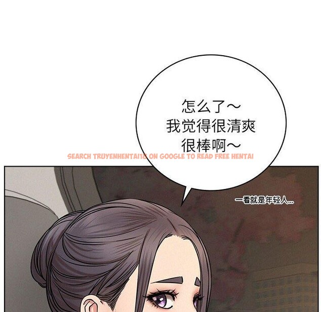 查看漫画屋檐下的光/當我們住在一起 - 第56話 - sayhentaiz.net中的2881266图片 查看漫画屋檐下的光/當我們住在一起 - 第56話 - sayhentaiz.net中的2881266图片