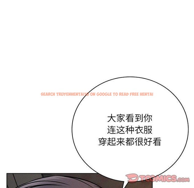 查看漫画屋檐下的光/當我們住在一起 - 第56話 - sayhentaiz.net中的2881268图片 查看漫画屋檐下的光/當我們住在一起 - 第56話 - sayhentaiz.net中的2881268图片