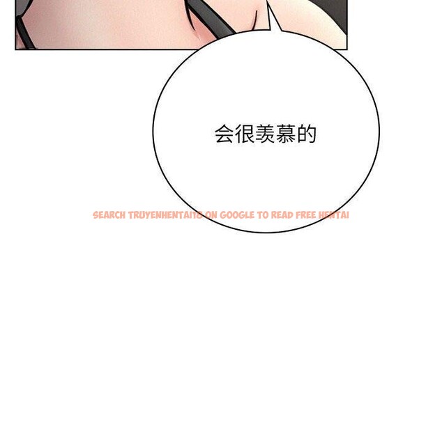 查看漫画屋檐下的光/當我們住在一起 - 第56話 - sayhentaiz.net中的2881270图片 查看漫画屋檐下的光/當我們住在一起 - 第56話 - sayhentaiz.net中的2881270图片