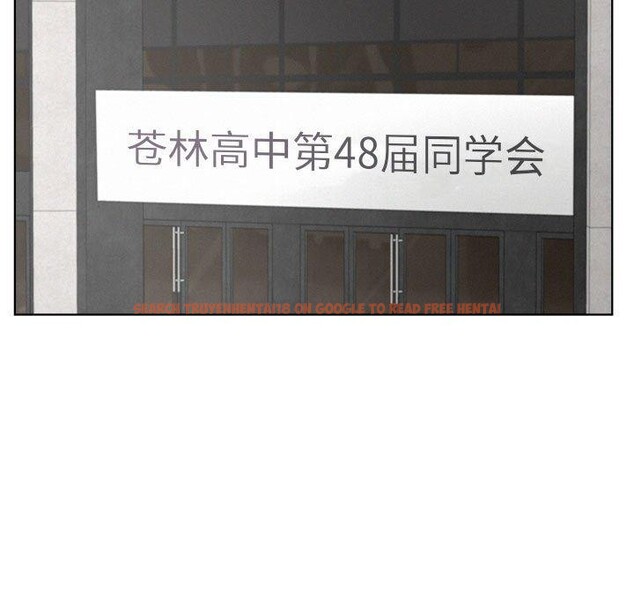 查看漫画屋檐下的光/當我們住在一起 - 第56話 - sayhentaiz.net中的2881276图片 查看漫画屋檐下的光/當我們住在一起 - 第56話 - sayhentaiz.net中的2881276图片