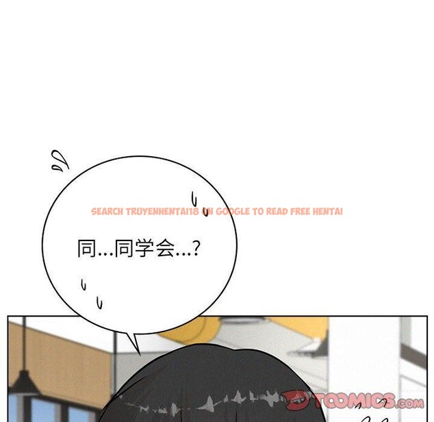 查看漫画屋檐下的光/當我們住在一起 - 第56話 - sayhentaiz.net中的2881277图片 查看漫画屋檐下的光/當我們住在一起 - 第56話 - sayhentaiz.net中的2881277图片