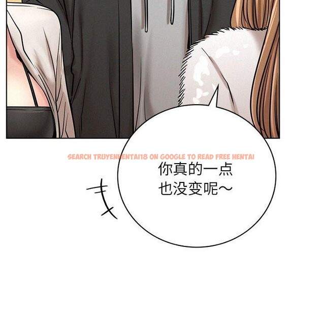 查看漫画屋檐下的光/當我們住在一起 - 第56話 - sayhentaiz.net中的2881281图片 查看漫画屋檐下的光/當我們住在一起 - 第56話 - sayhentaiz.net中的2881281图片