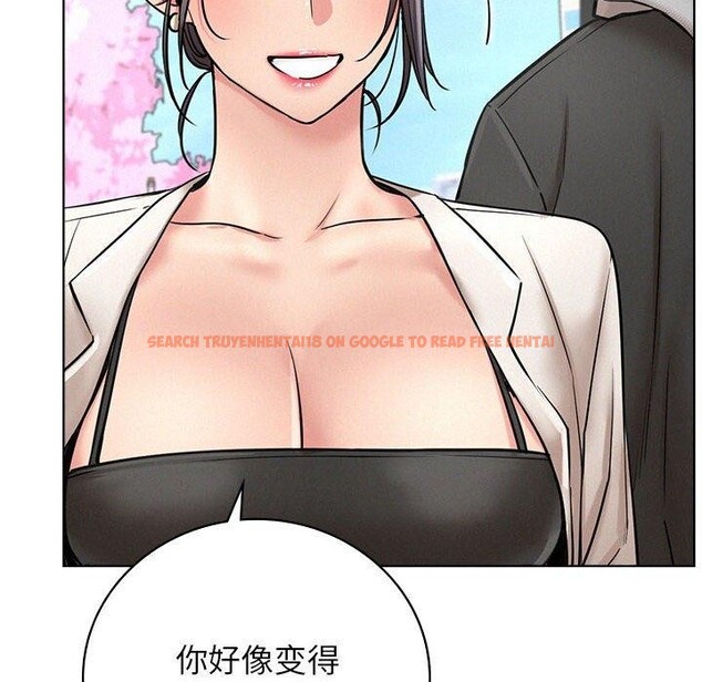 查看漫画屋檐下的光/當我們住在一起 - 第56話 - sayhentaiz.net中的2881283图片 查看漫画屋檐下的光/當我們住在一起 - 第56話 - sayhentaiz.net中的2881283图片
