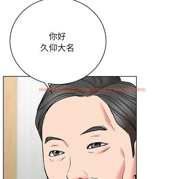 查看漫画屋檐下的光/當我們住在一起 - 第56話 - sayhentaiz.net中的2881287图片 查看漫画屋檐下的光/當我們住在一起 - 第56話 - sayhentaiz.net中的2881287图片