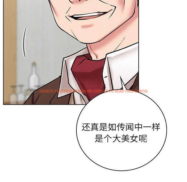 查看漫画屋檐下的光/當我們住在一起 - 第56話 - sayhentaiz.net中的2881288图片 查看漫画屋檐下的光/當我們住在一起 - 第56話 - sayhentaiz.net中的2881288图片
