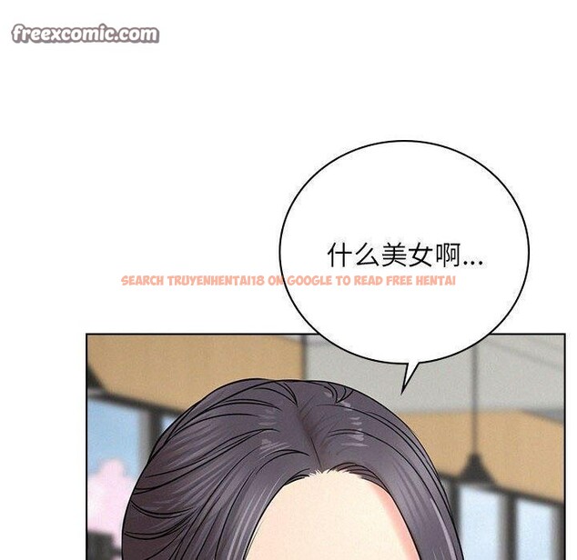 查看漫画屋檐下的光/當我們住在一起 - 第56話 - sayhentaiz.net中的2881289图片 查看漫画屋檐下的光/當我們住在一起 - 第56話 - sayhentaiz.net中的2881289图片