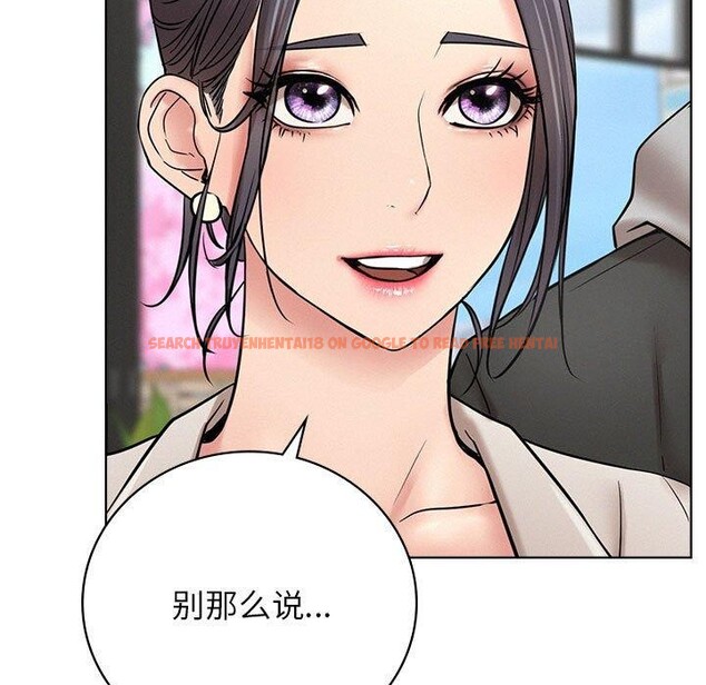 查看漫画屋檐下的光/當我們住在一起 - 第56話 - sayhentaiz.net中的2881290图片 查看漫画屋檐下的光/當我們住在一起 - 第56話 - sayhentaiz.net中的2881290图片