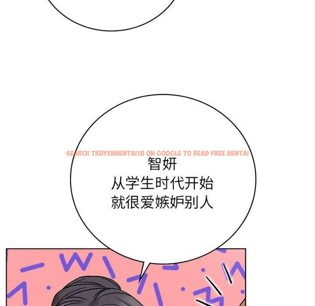 查看漫画屋檐下的光/當我們住在一起 - 第56話 - sayhentaiz.net中的2881291图片 查看漫画屋檐下的光/當我們住在一起 - 第56話 - sayhentaiz.net中的2881291图片