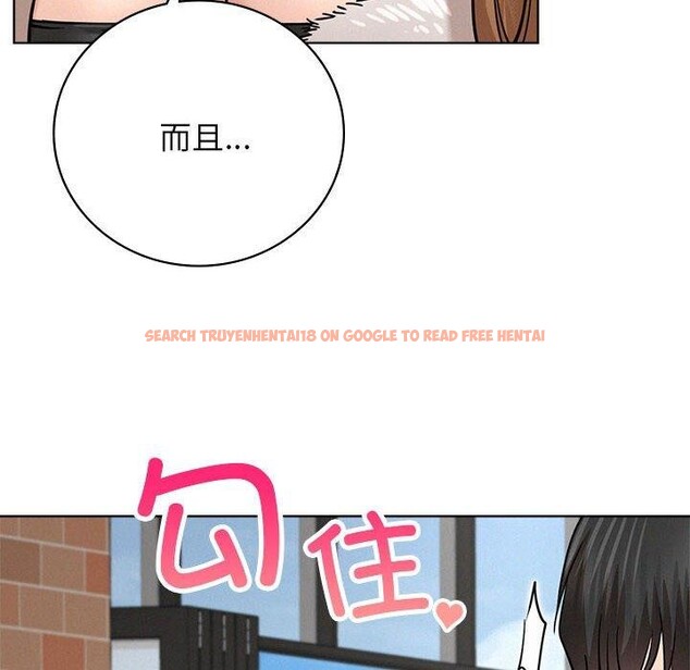 查看漫画屋檐下的光/當我們住在一起 - 第56話 - sayhentaiz.net中的2881293图片 查看漫画屋檐下的光/當我們住在一起 - 第56話 - sayhentaiz.net中的2881293图片