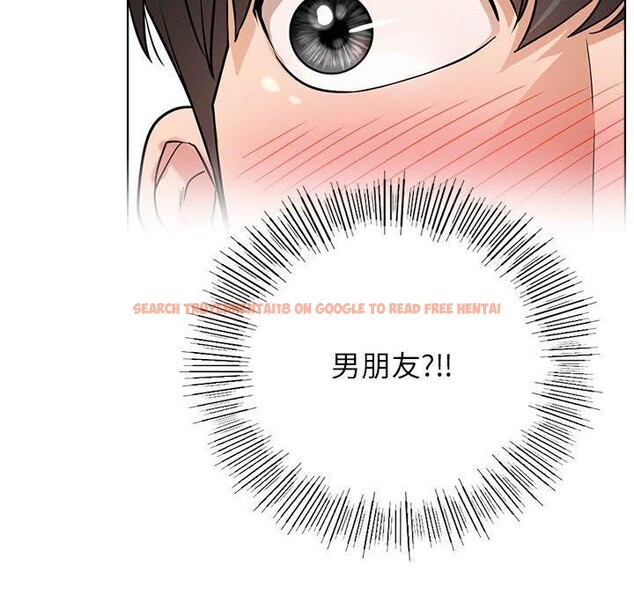 查看漫画屋檐下的光/當我們住在一起 - 第56話 - sayhentaiz.net中的2881298图片 查看漫画屋檐下的光/當我們住在一起 - 第56話 - sayhentaiz.net中的2881298图片