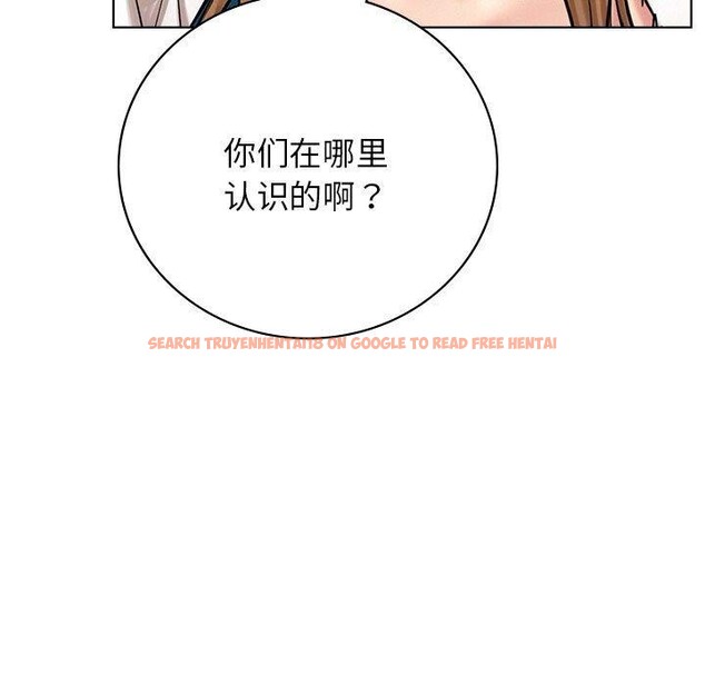 查看漫画屋檐下的光/當我們住在一起 - 第56話 - sayhentaiz.net中的2881303图片 查看漫画屋檐下的光/當我們住在一起 - 第56話 - sayhentaiz.net中的2881303图片