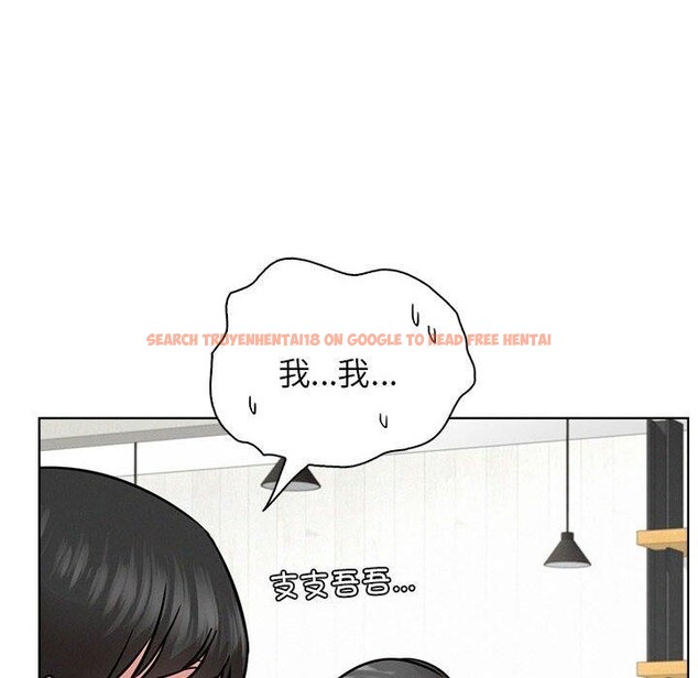 查看漫画屋檐下的光/當我們住在一起 - 第56話 - sayhentaiz.net中的2881306图片 查看漫画屋檐下的光/當我們住在一起 - 第56話 - sayhentaiz.net中的2881306图片